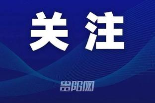 kaiyun电竞官方综合入口截图3